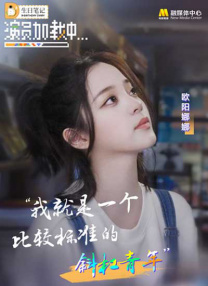 国产一区二区福利