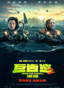 国产精品久久网