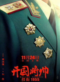 最近中文字幕免费mv第一季歌词大全