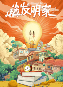 国产日韩欧美91