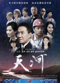 久久精品国产亚洲一区二区