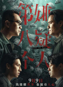 久久久国际精品