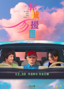久久久久中文字幕