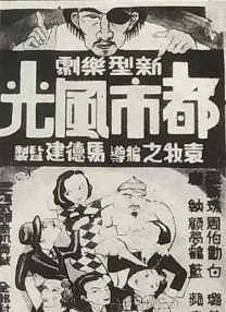 中文字幕久热精品视频在线