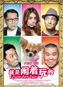 在线国产观看