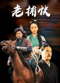 久久综合香蕉久久久久久久