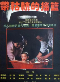 综合欧美日韩一区二区三区