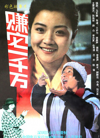 久久伊人免费视频