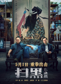 男同gay免费网站