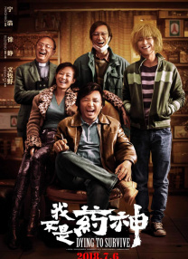 黄占本子