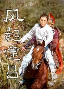 美女咖啡馆