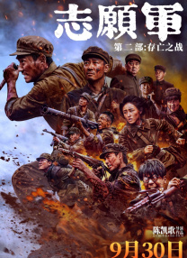 亚洲国产一区二区三区精品