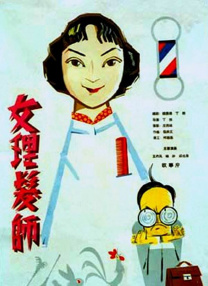 玖玖视频精品