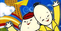 骚婶婶