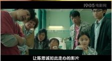 在线看国产