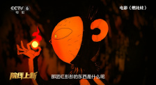久久综合久久美利坚合众国