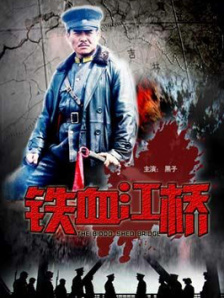 调教 vk