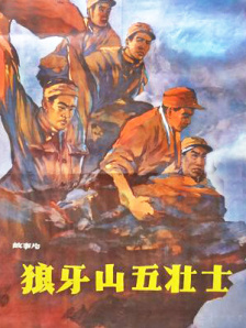 亚洲精品欧洲精品
