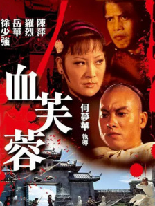 岛国av大片