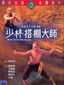 欧美一二三区在线