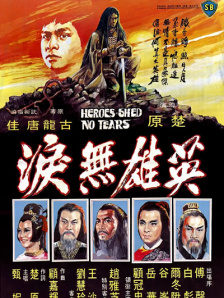 特黄色大片