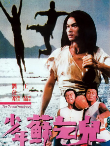 色狗综合
