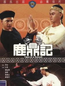 2021天天躁夜夜躁西西