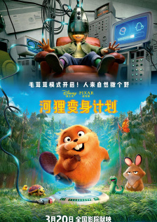 打屁股视频在线看**