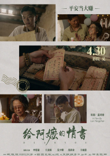 亚洲欧美国产一区二区三区