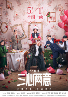 9.1樱花动漫在线观看免费全集高清完