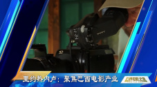 免费a