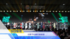 久草免费小视频