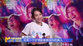 亚洲另类色