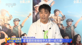 踢裆vk