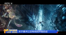 国模冰漪150p私拍大胆