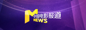 娇妻被邻居脔到高潮呻吟小说