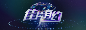 日韩精品一区二区电影