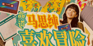 国产精品欧美亚洲韩国日本不卡