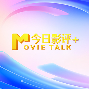 伊人狼人综合