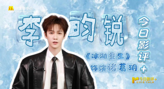 九月丁香十月婷婷在线观看