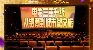 狼群社区视频免费观看高清版