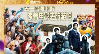 影音先锋国产精品