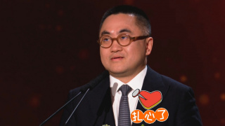 精品久久久久久亚洲精品