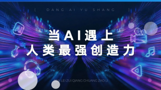 沈谯