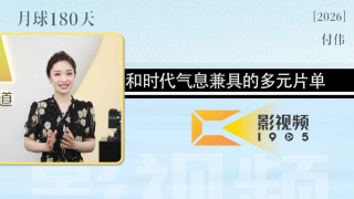 国产三级精品三级男人的天堂