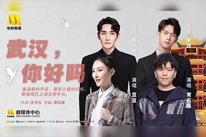 《杨玉环艳史》三级在线播放