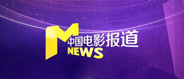 爱橙影院