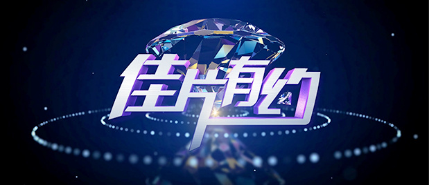 成人久久精品一区二区三区