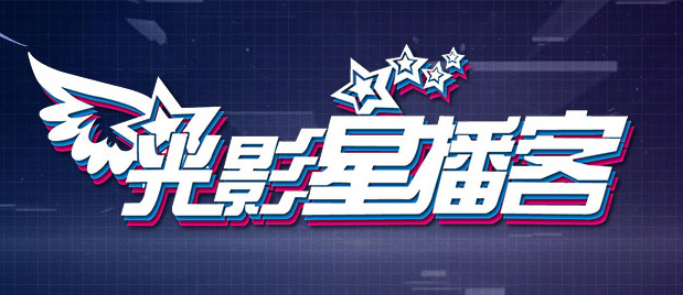 欧美日一区二区在线观看