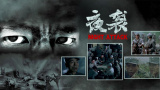 欧美一区二三区